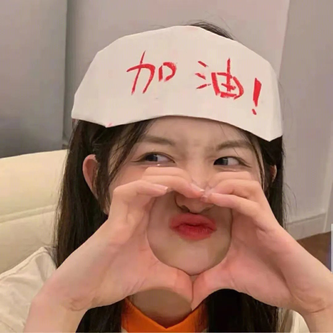 小人国大历险